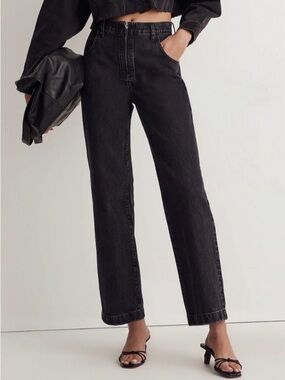 Madewell The Perfect Vintage Wide-Leg Jean Exposed-Zip Edition